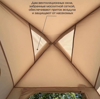 Палатка надувная ADR AirTent (sand)31