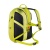 Рюкзак Tatonka PARROT 29 lime 1620.25221