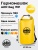 Гермомешок ADR WP Bag 120 (yellow