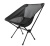 Стул туристический ADR Moon Chair, Black Стул туристический ADR Moon Chair, Black
