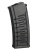 Магазин механический (Cyma) C320 VSS 150ш Black