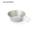 Миска с ручкой BlackDeer Yi Titanium Bowl 450