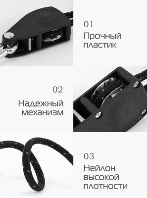 Набор оттяжек ADR с храповым механизмом 4м (red) 2 шт21