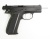Модель пистолета KJW CZ75 KP-09.GAS GBB Black