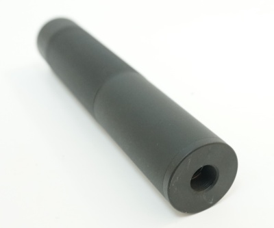 Глушитель (CYMA) 200*36 HY139 УЦЕНКА