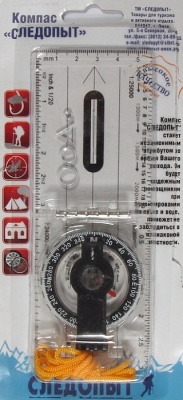 Компас 