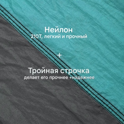 Гамак ADR Hammock Double (green)22
