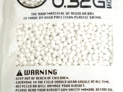 Шары BLS 0,32 White 1кг (3100шт.) страйкбол (airsoft)25