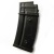 Магазин механический (Cyma) G36 130ш M009 1 Магазин механический (Cyma) G36 130ш M009 1