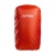 Накидка на рюкзак Tatonka RAIN COVER 40-55 red orange 3117.211