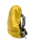 Накидка на рюкзак Talberg RAIN COVER XL (75-140л) желтый21