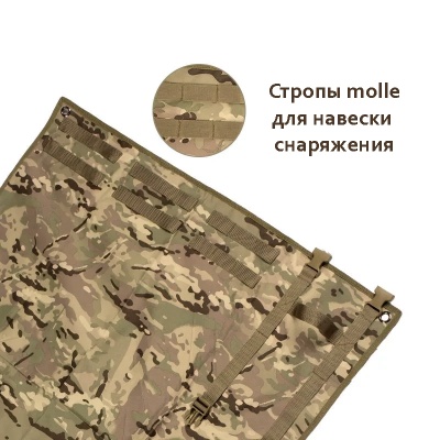 Тактический коврик для стрельбы ADR CH-160 Multicam22