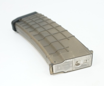 Магазин бункерный (Cyma) АК 450ш C106