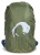 Накидка на рюкзак Tatonka RAIN FLAP S cub 3108.036