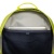 Рюкзак Tatonka PARROT 29 lime 1620.25225