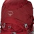 Рюкзак Osprey Ariel 65 WXS/S (Claret Red)26