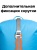 Герморюкзак ADR Kayaking DryPack 30 (light blue)04