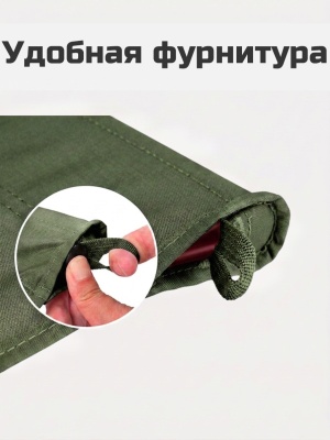 Раскладушка кемпинговая ADR Camping Light, Olive 5