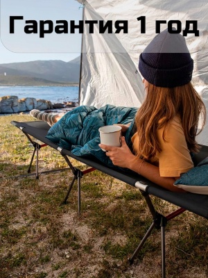 Раскладушка ADR Camp Cot 3 Black06