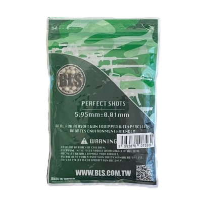 Шары BLS 0,48 White (1000 шт.) страйкбол (airsoft)22