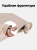 Раскладушка кемпинговая ADR Camping Comfort, Beige05