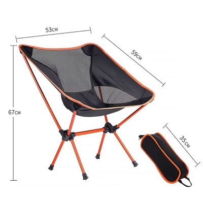 Стул туристический ADR Moon Chair, Black21