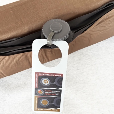 Ковер BTrace Queen 8 (198х68х7,5см) коричневый25