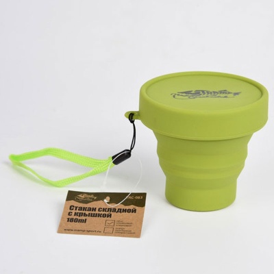 Стакан Tramp 180мл. силиконовый, складной с крышкой (оливковый) TRC-083