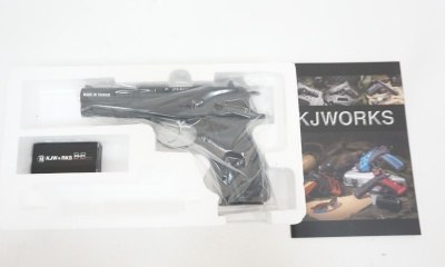 Модель пистолета KJW CZ75 KP-09.GAS GBB Black