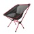 Стул туристический ADR Moon Chair, Red