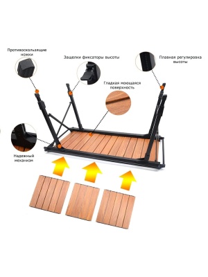 Стол туристический ADR Chief Cook Table, Wood10