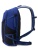 Рюкзак Kanrock Moveit 21 Rich Blue21