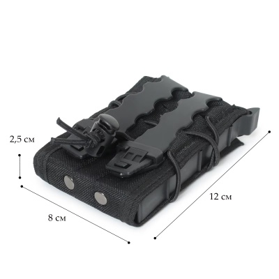 Подсумок ADR FastMag FJB-15 одинарный Black24