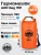 Гермомешок ADR WP Bag 50 (orange