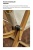 Кресло кемпинговое ADR Basic Large, Sand22 Кресло кемпинговое ADR Basic Large, Sand22