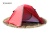 Палатка Talberg BOYARD PRO 3 red3