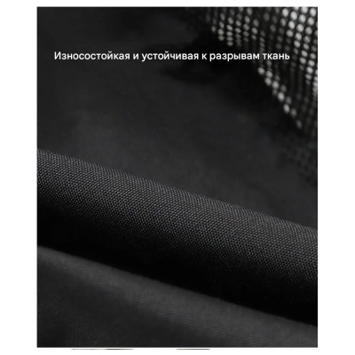 Стул туристический ADR Moon Chair, Black24