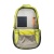 Рюкзак Tatonka PARROT 29 lime 1620.25224