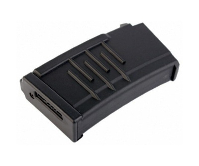 Магазин бункерный (Cyma) C270 для CM099 160ш