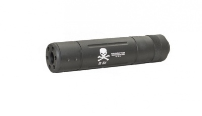 Глушитель (CYMA) 195*30 HY150F 2