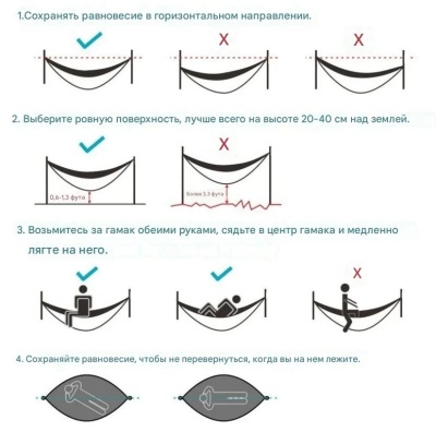 Гамак ADR Hammock Double (black)32