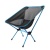 Стул туристический ADR Moon Chair, Sky blue Стул туристический ADR Moon Chair, Sky blue