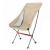 Стул туристический ADR Moon Chair Large, Sand07