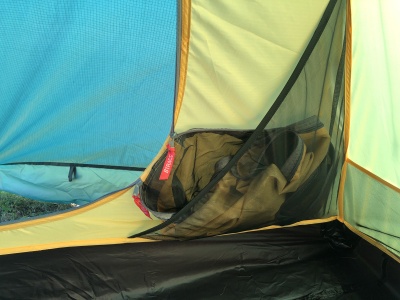 Палатка BTrace Ion 2+ (зеленая)52