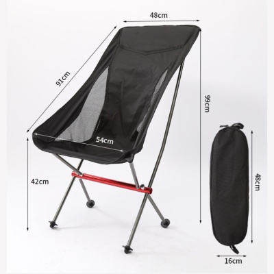 Стул туристический ADR Moon Chair Large, Black21