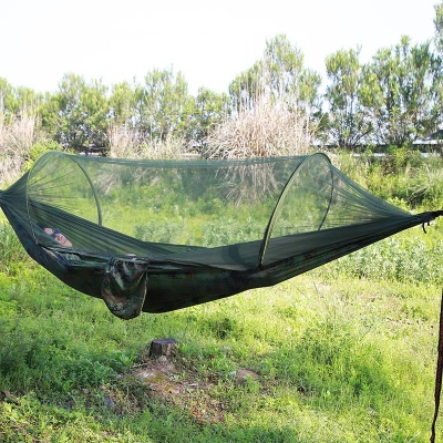 Гамак ADR Hammock Mosquito 250х120 (EMR)32