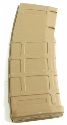 Магазин бункерный (Cyma) M094 M-4/16 MAGPUL 400ш TAN